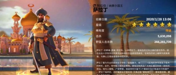 万国觉醒满级后怎么发展 万国觉醒满级后怎么发展