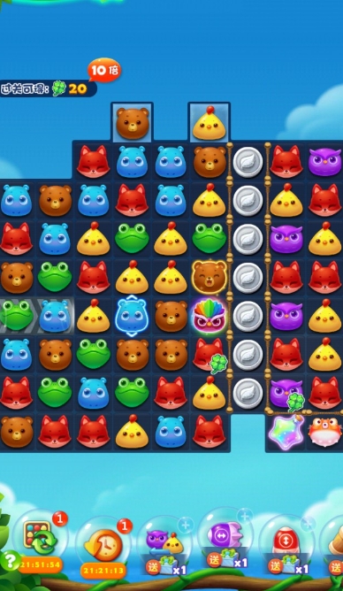 开心消消乐682关怎么过