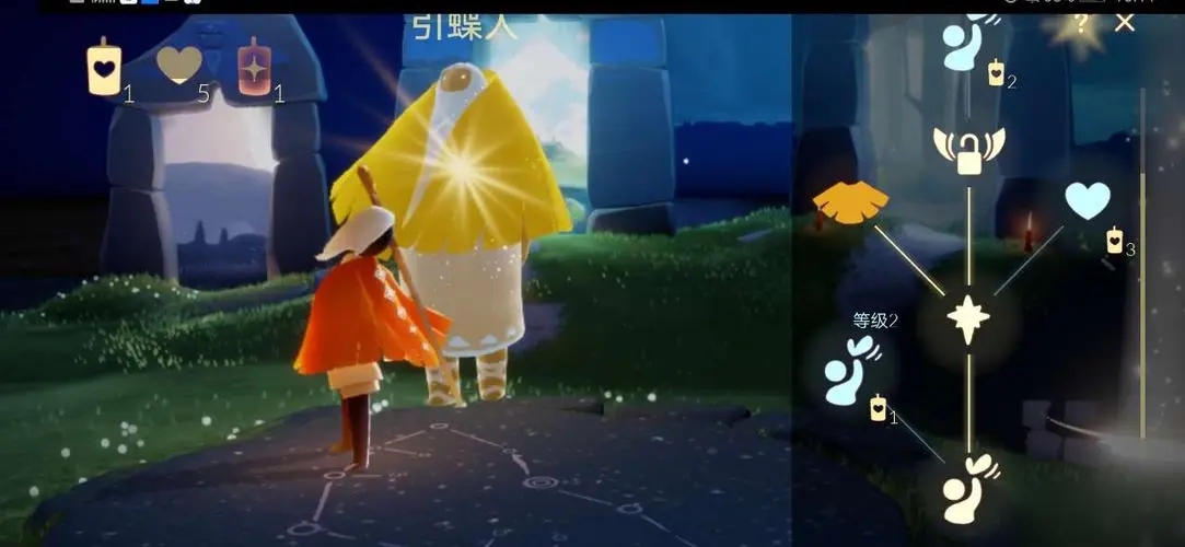 光遇如何劈叉跳舞 光遇如何劈叉跳舞