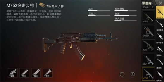 绝地求生农场附近有什么好东西 绝地求生农场附近有什么好东西