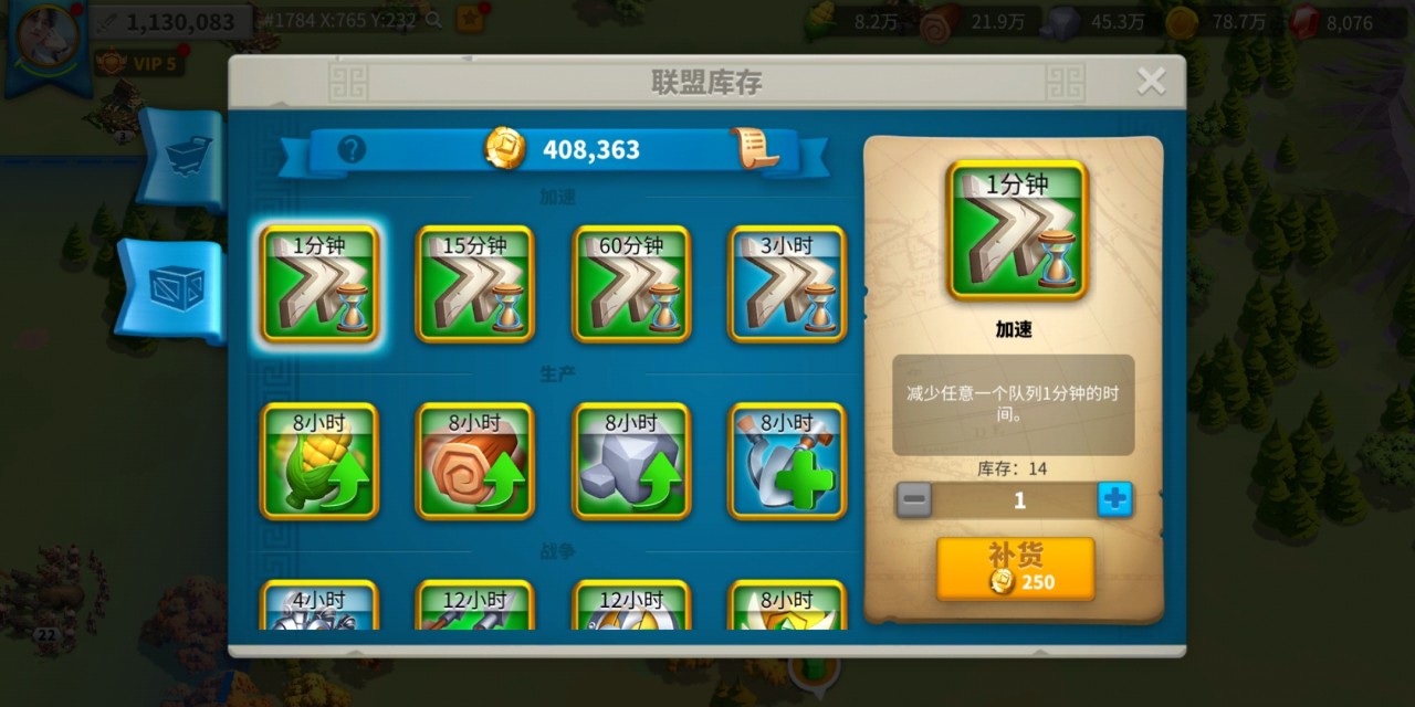 万国觉醒怎么抽到曹操