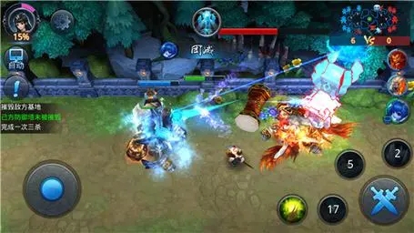 乱斗西游紫霄之护武器怎么使用