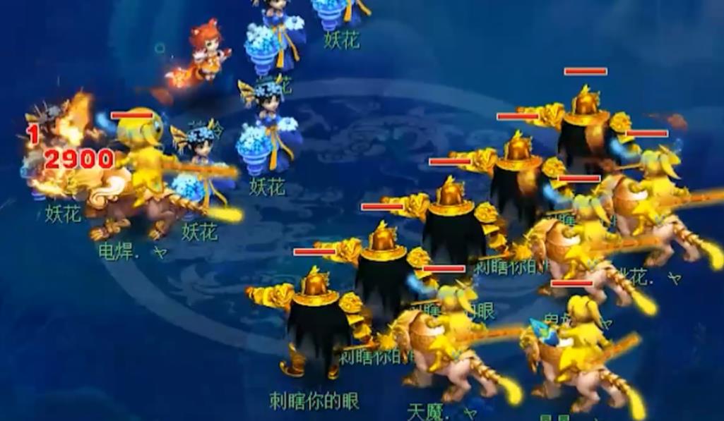 梦幻西游129能带什么bb