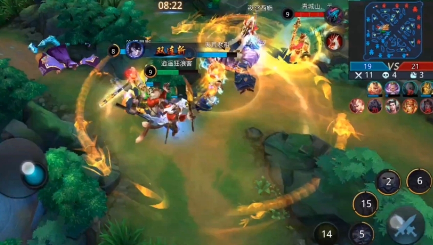 乱斗西游如何刷元宝 乱斗西游如何刷元宝