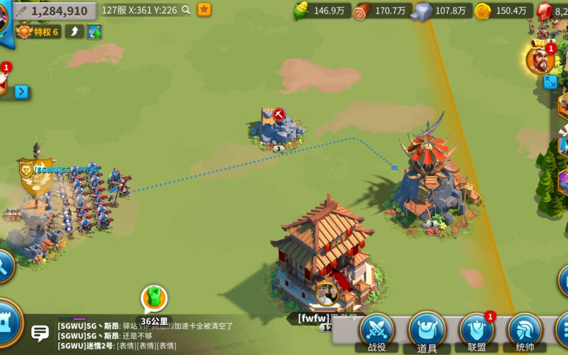 万国觉醒如何去主盟舔箱子 万国觉醒如何去主盟舔箱子