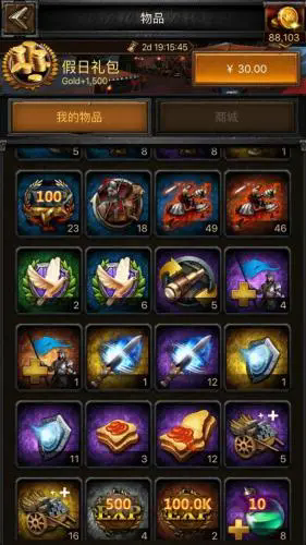 列王的纷争配兵怎么玩