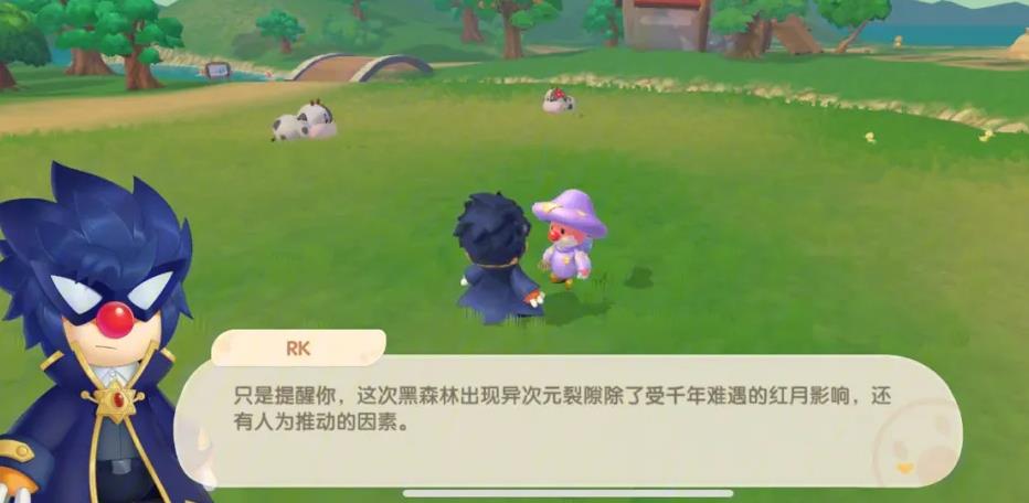 摩尔庄园棒棒糖怎么获取