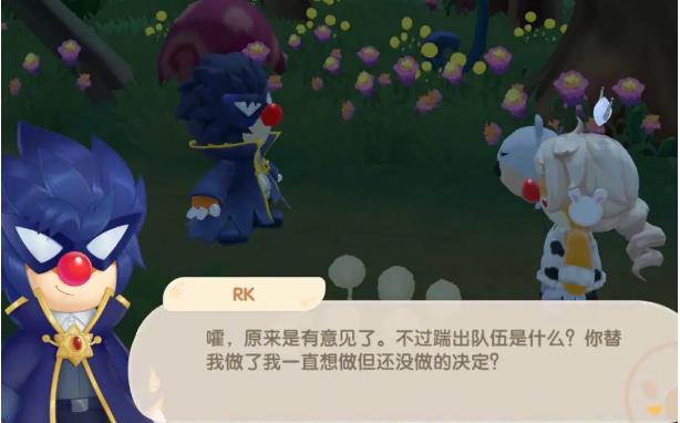 摩尔庄园棒棒糖怎么获取
