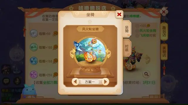 梦幻西游双法系配什么门派好