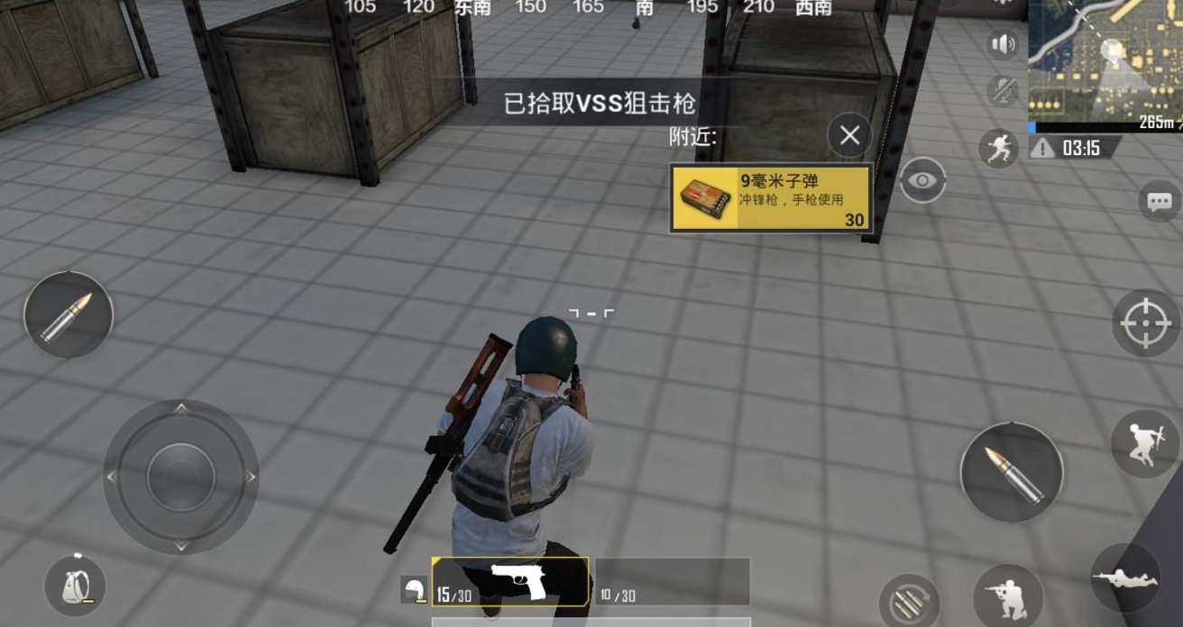 绝地求生m416使用什么握把 绝地求生m416使用什么握把