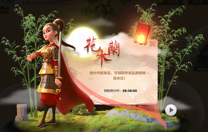 万国觉醒骑兵搭配什么武将 万国觉醒骑兵搭配什么武将