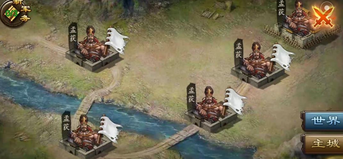 攻城掠地曹操觉醒怎么排将