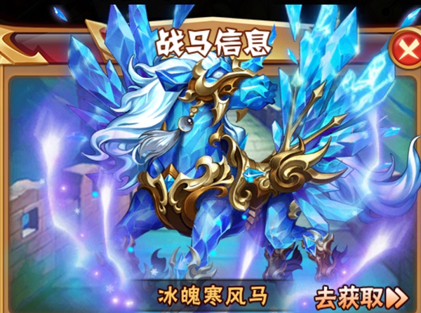 少年三国志2清风双煞怎么玩