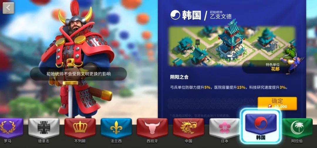 万国觉醒25堡后转什么 万国觉醒25堡后转什么