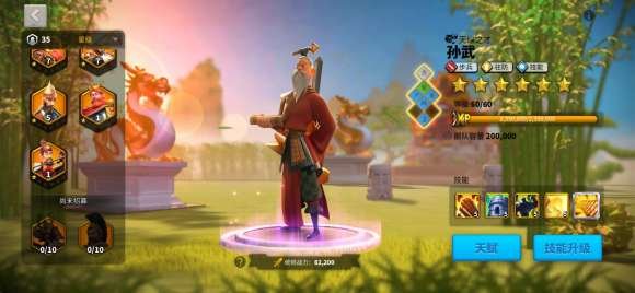 万国觉醒怎么更换首领 万国觉醒怎么更换首领