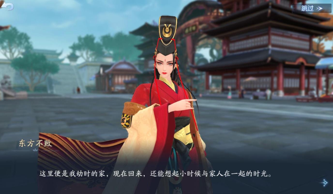 新笑傲江湖哪个打副本厉害