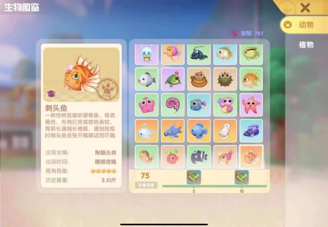 摩尔庄园种子卖完了还能怎么获得 摩尔庄园种子卖完了还能怎么获得