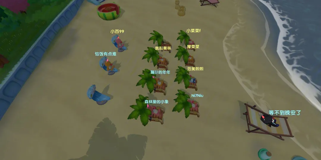 摩尔庄园七夕花门怎么装修 摩尔庄园七夕花门怎么装修