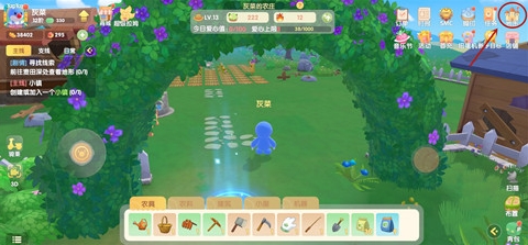 摩尔庄园怎么买车子 摩尔庄园怎么买车子