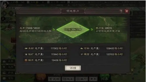 三国志战略版蒋钦用什么战法