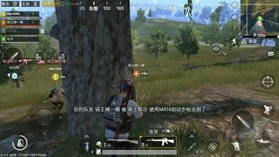 绝地求生福袋怎么开 绝地求生福袋怎么开
