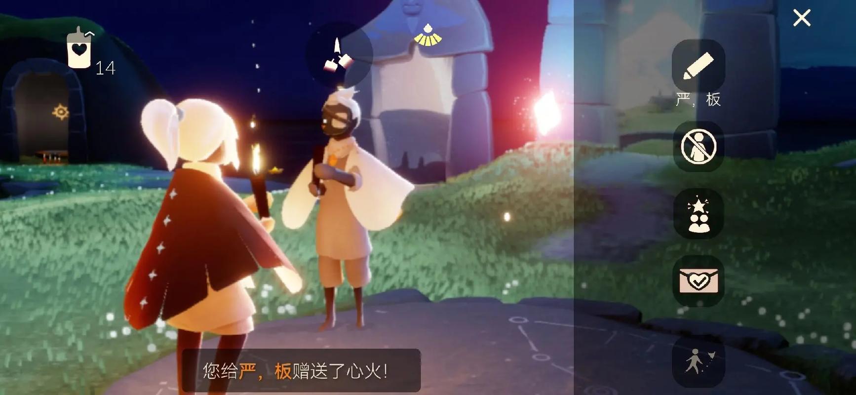 光遇为什么都想要棉裤