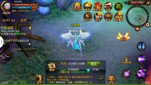 全民奇迹9.0怎么玩