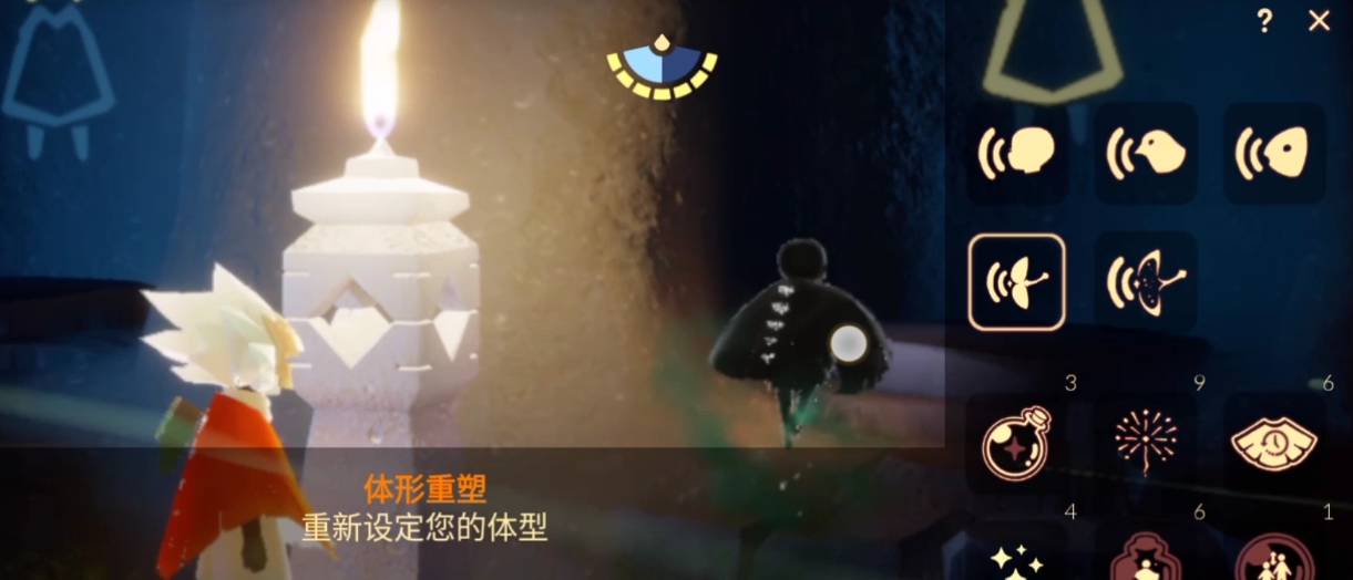 光遇如何获得魔法季