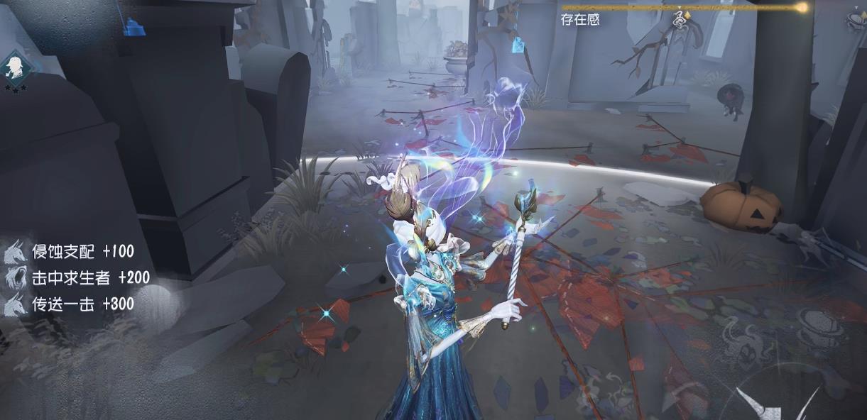 第五人格渔女湿气怎么玩