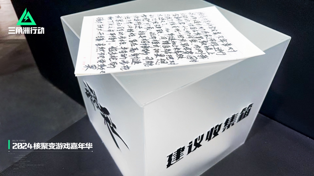 三角洲行动陪打在哪找
