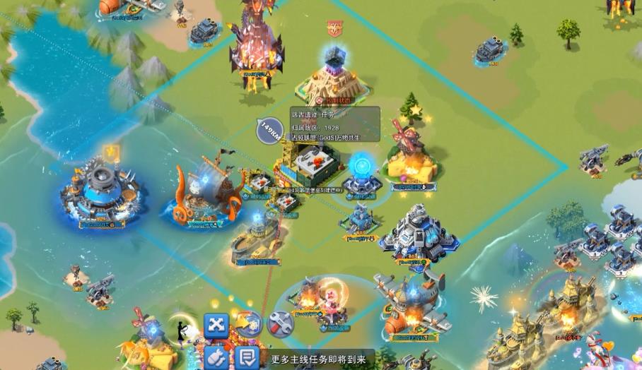 口袋奇兵谷仓设施怎么建造