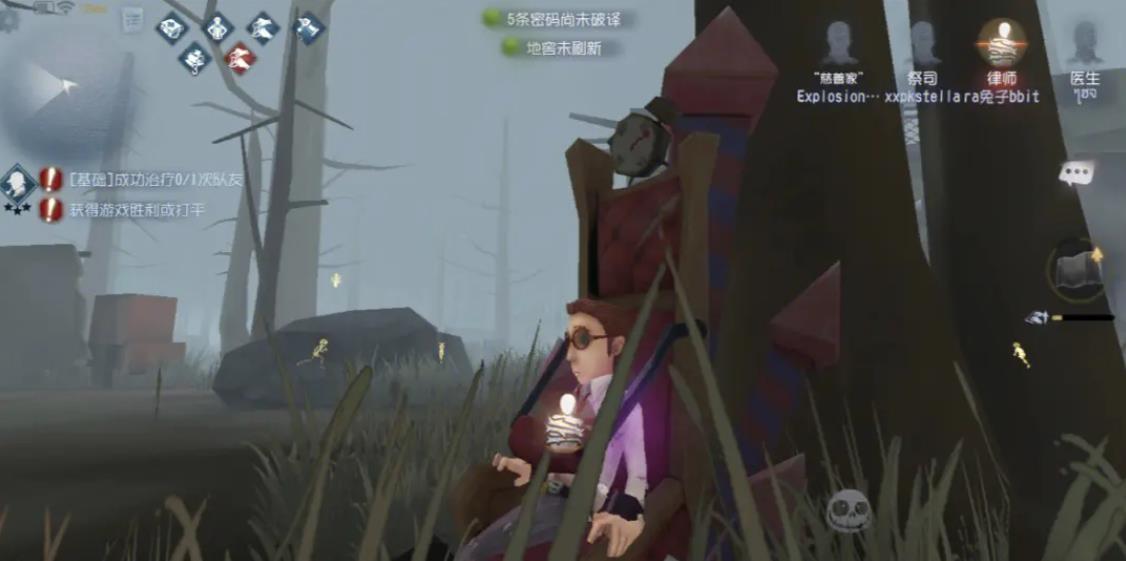 第五人格防守怎么打人机 第五人格防守怎么打人机