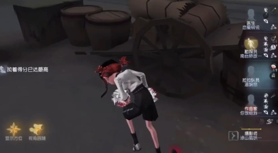 第五人格珍珠糖怎么玩 第五人格珍珠糖怎么玩