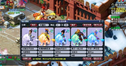 梦幻西游120的刀有什么