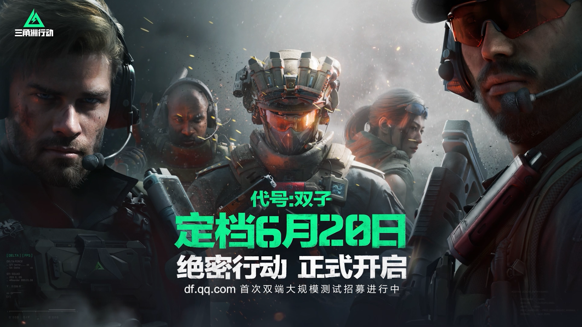 三角洲行动溶洞在哪里