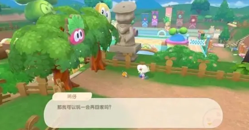 摩尔庄园黑暗森林怎么组队