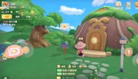 摩尔庄园黑暗森林怎么组队