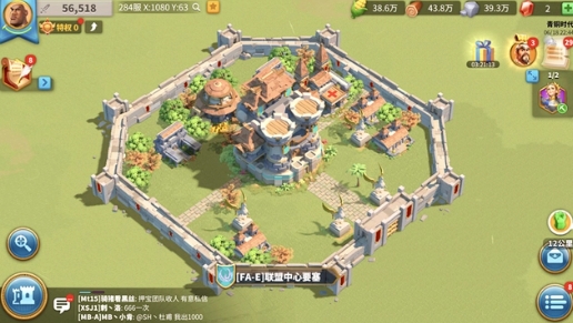 万国觉醒攻打别人城有什么好处 万国觉醒攻打别人城有什么好处