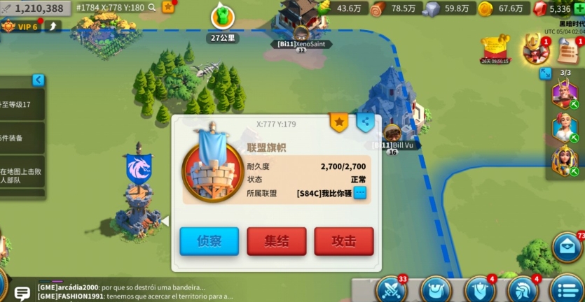 万国觉醒打野怎么玩