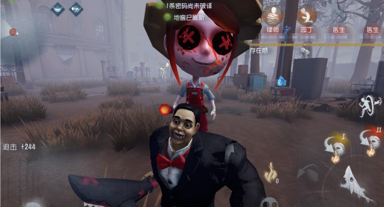 第五人格需要带什么上分