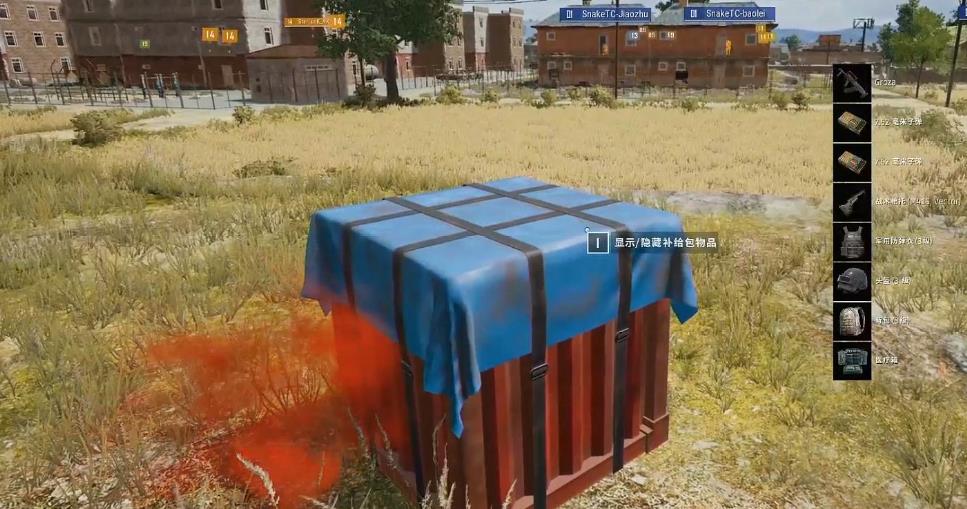 绝地求生汽油桶怎么丢 绝地求生汽油桶怎么丢