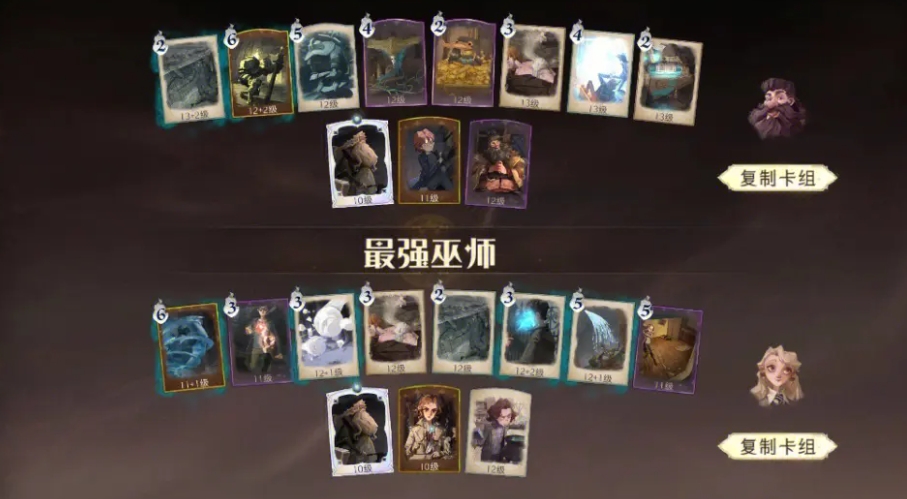 哈利波特获得钻石的方法有哪些 哈利波特获得钻石的方法有哪些