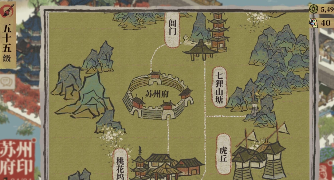 江南百景图怎么孔明灯 江南百景图怎么孔明灯