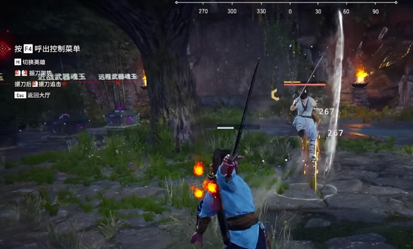 永劫无间为什么都用枪