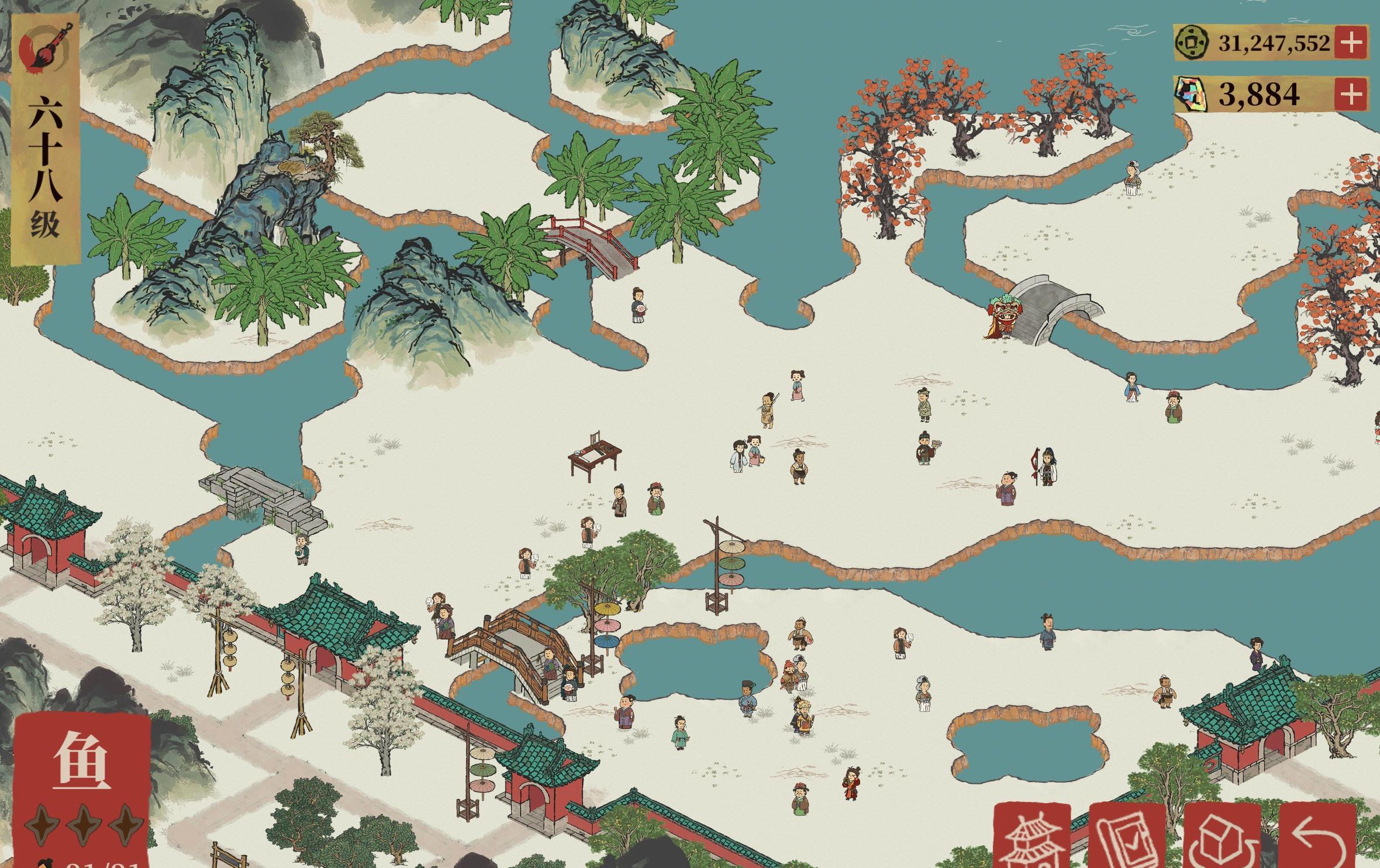江南百景图天妃宫放在哪