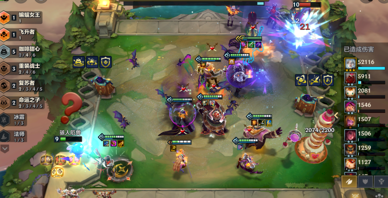 金铲铲可以玩福星嘛