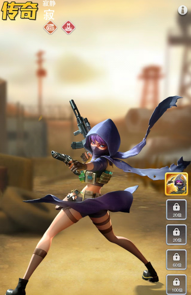 口袋奇兵戴安娜技能怎么获得 口袋奇兵戴安娜技能怎么获得