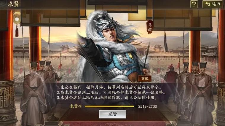 三国志战略版s4赛季后玩什么 三国志战略版s4赛季后玩什么