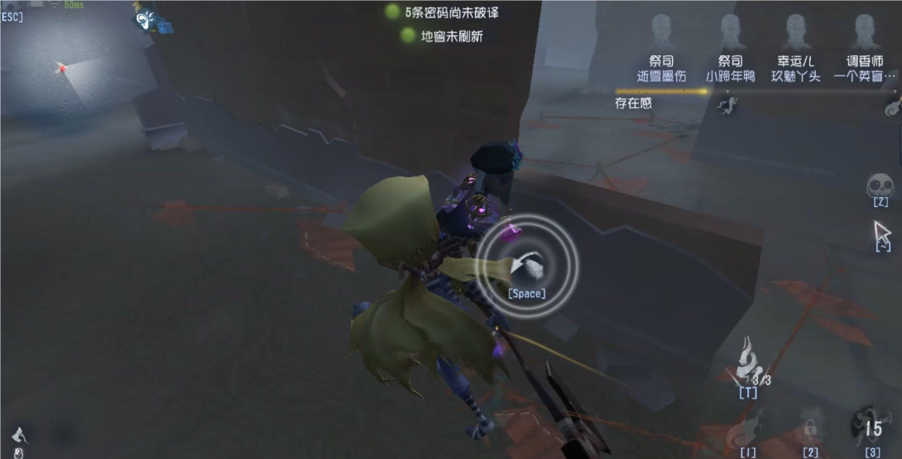 第五人格祭司怎样溜红蝶