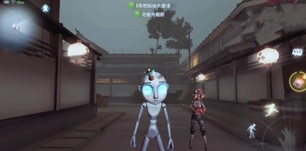 第五人格机械师怎么玩